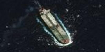 آمریکا؛ ابرنفتکش «ام سوفیا»  را توقیف کرد